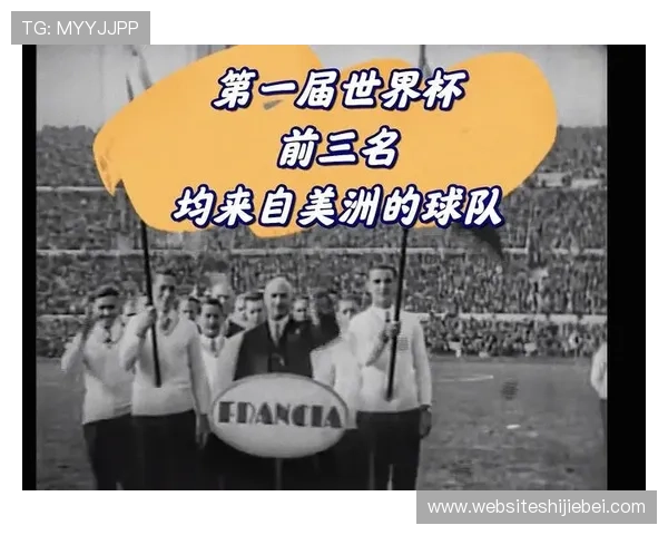 揭秘98年世界杯冠军背后的故事与球队的不凡历程