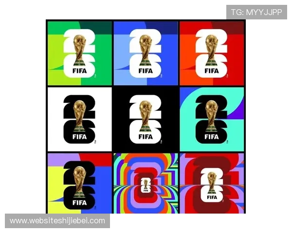 2026年世界杯举办地的国家分布及各国准备情况全面解读